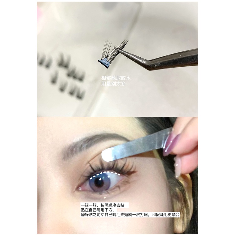 [Hàng mới về] Bộ sản phẩm Lông Mi Giả, Mi chùm tách sợi tự nối