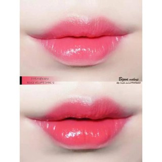 Son YSL Yves Saint Laurent Rouge Volupté Shine Oil-In-Stick Lipstick in Corail Domain