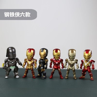 Marvel Avengers trang trí nội thất ô tô- Set 6 Iron man