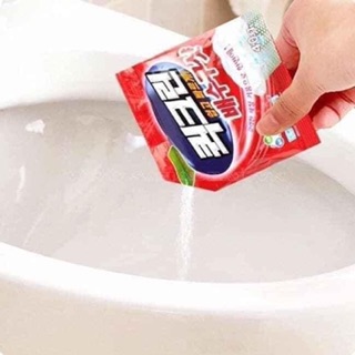 [THÔNG CỐNG] BỘT THÔNG CỐNG VỎ ĐỎ HÀN QUỐC