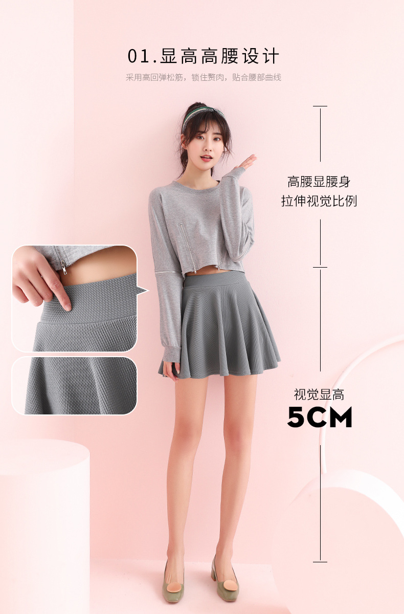 Chân Váy Ngắn Chữ A Lưng Cao Màu Trơn Gợi Cảm Cho Nữ | BigBuy360 - bigbuy360.vn