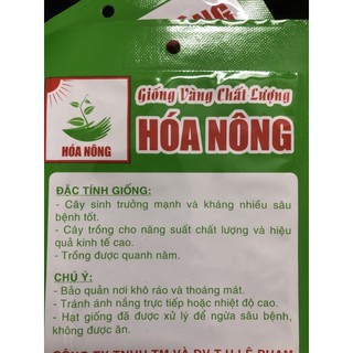 Hạt giống rau dền cơm 🌱
