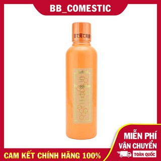 Nước Súc Miệng Propolinse Sạch Mảng Bám, Trắng Răng Nhật