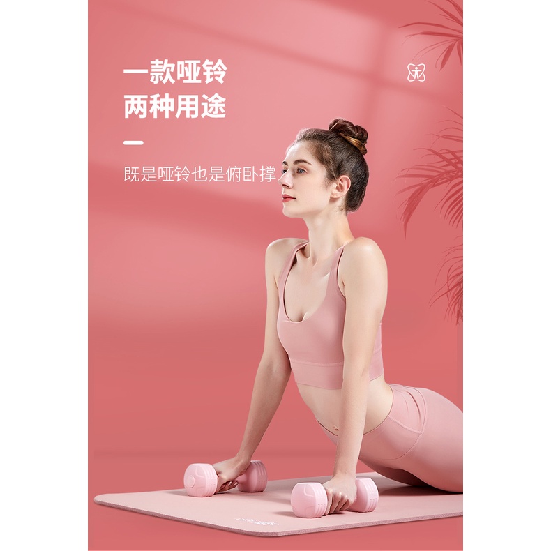 Tạ tay Dumbbell 1-> 5kg tạ cầm tay mini Nam, Nữ, Tạ tập cao cấp