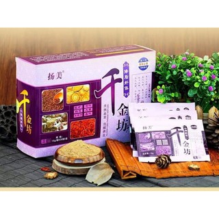 Ngâm chân thảo dược hỗ trợ giảm cân