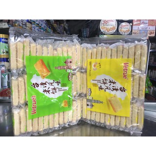 Bánh gạo vetrue 320g phômai,trứng muối