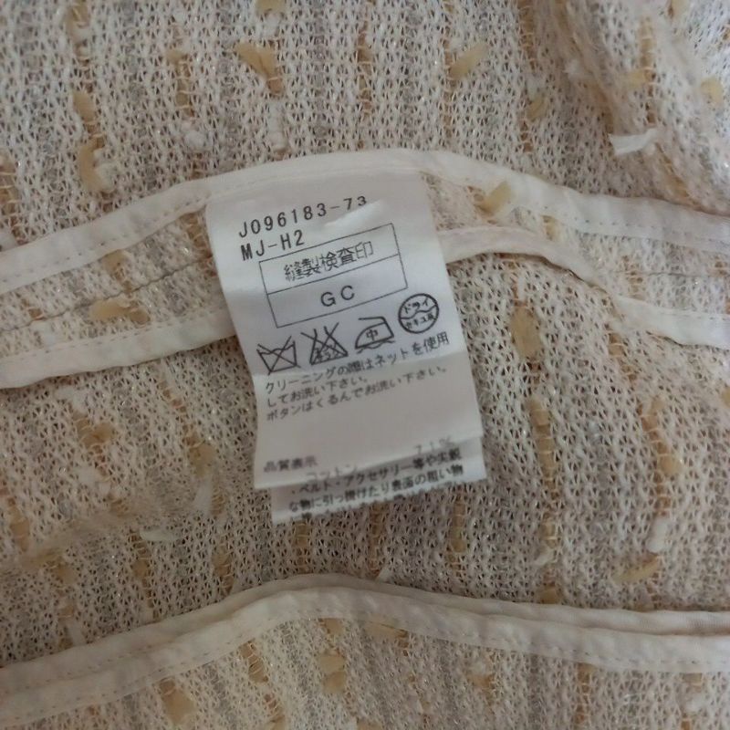 Áo vest dạ tweed