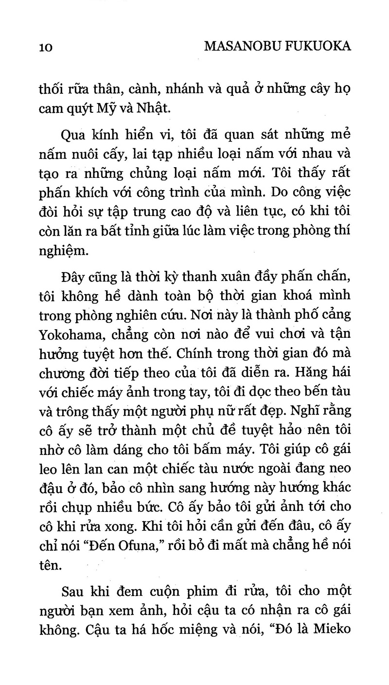 Sách Cuộc Cách Mạng Một - Cọng - Rơm (Tái Bản 2020)