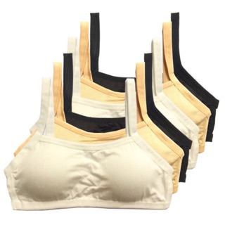 Áo Lá Bra 3 Dây Có Đệm