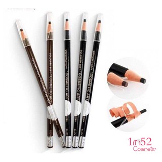 Chì Xé Kẻ Mày Coloured Soft Cosmetics Art