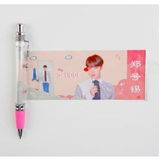 [ Mẫu Mới ] Bút Kéo Hình BTS Persona