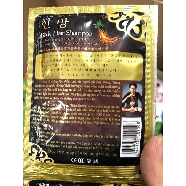 GỘI LÀ ĐEN DÂY NHÂN SÂM GÓI 30ML