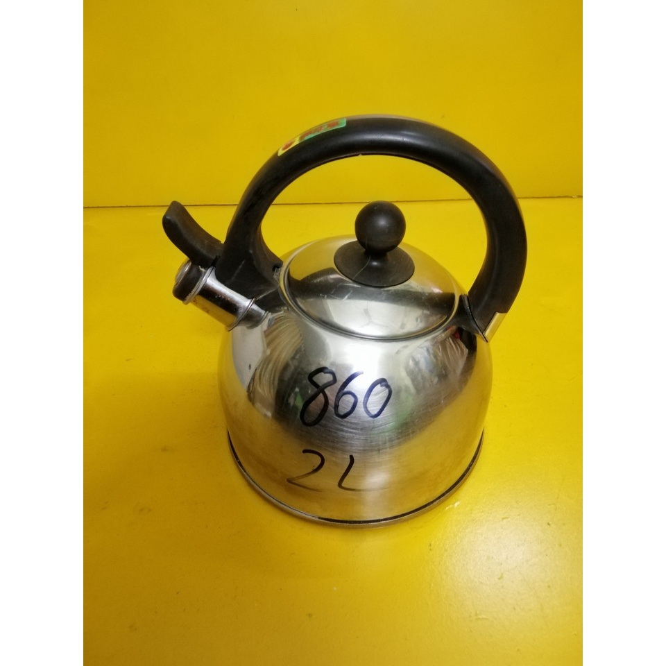 Ấm inox có còi hú nội địa Nhật (2L) (mã 860), Dùng được bếp từ