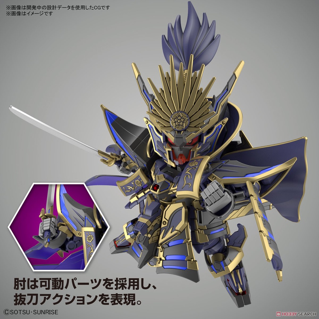 Mô Hình Lắp Ráp Gundam SD World Heroes Nobunaga Gundam Epyon Dark Mask Ver. SDW SDWH