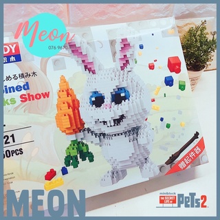 Mini Block | Đồ chơi xếp lego | - Snowball (Thỏ Bông tuyết trong Đẳng Cấp Thú Cưng -  Size XL (1350 pcs )