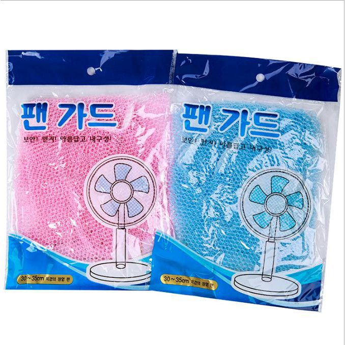 Lưới bọc quạt an toàn cho bé