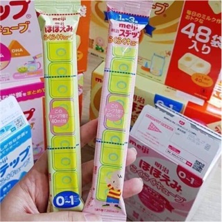 Sữa Meiji thanh 1-3 tách lẻ hạn dùng 2021