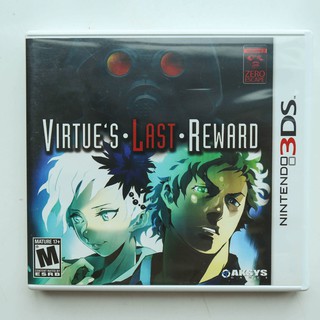 Game virtue last reward - giải đố 3ds