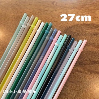 Phù Hợp Cốc Uống Nước Starbucks Bằng Nhựa Màu Trơn Có Thể Tái Sử Dụng Kèm Ống Hút