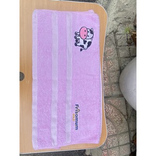 Khăn tắm 100% Cotton (Hàng km Friso)