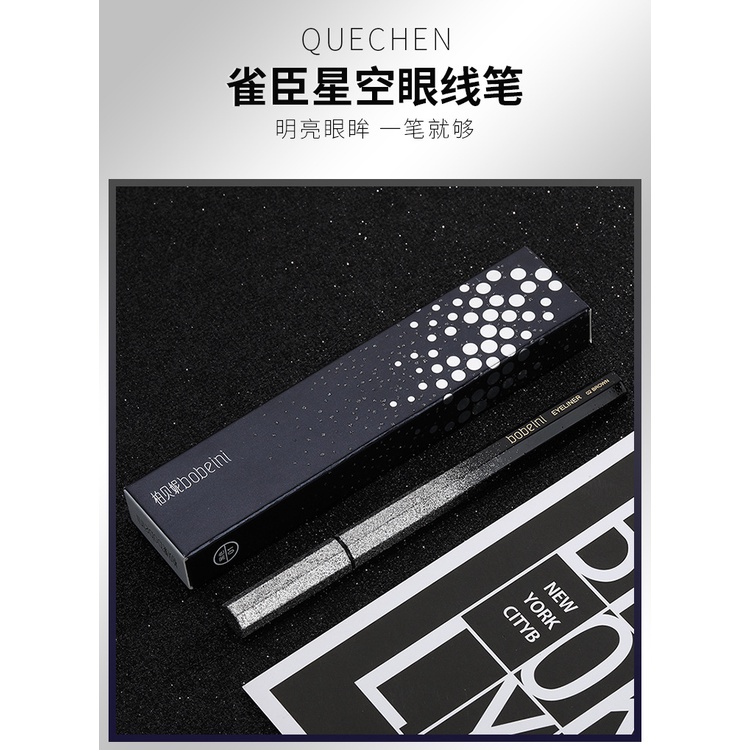 Bút Kẻ Mắt Dạng Lỏng Kháng Nước Lâu Trôi Thiết Kế Vỏ Lấp Lánh Đẹp Mắt