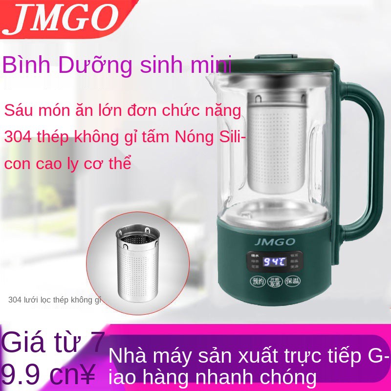 Bình y tế mini JMGO tự động Đa- chức năng điện văn phòng hâm nóng tách trà thơm, máy pha nước sôi gia đình