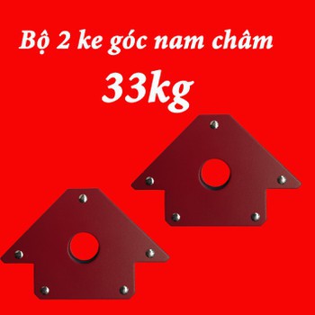 Bộ 2 cái Ke hàn nam châm vuông góc lực hút 33kg - phụ kiện may han dien tu