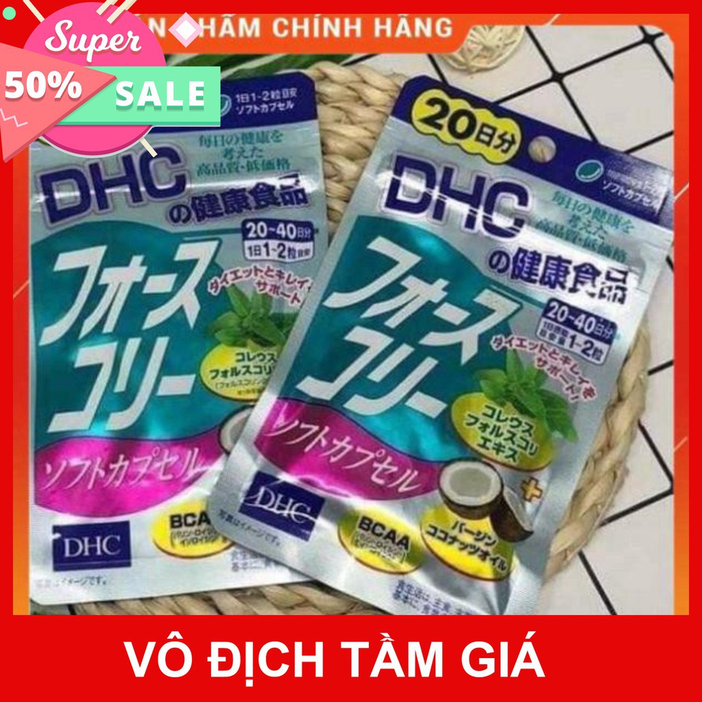 [20 Ngày] CHO KIỂM HÀNG Hàng auth Viên GIẢM CÂN dầu dừa DHC 20 ngày [NHẬT BẢN]