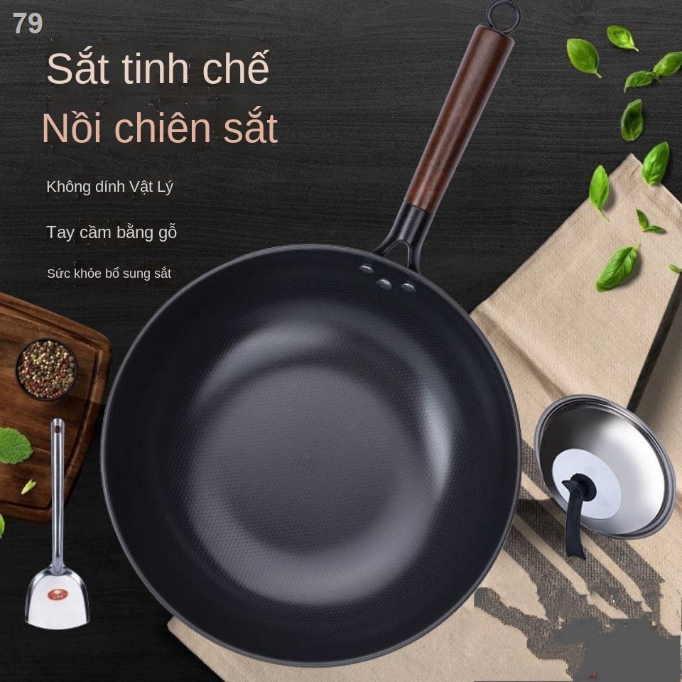 【HOT】✤Không mở nồi gia đình khỏe mạnh tráng đơn sắt nhỏ nguyên chất tay cầm bằng gỗ nấu bếp từ ga đa năng
