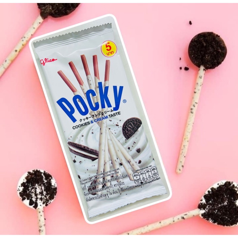 01 Hộp Pocky Thái Lan ( Có 4 Vị Để Lựa Chọn )