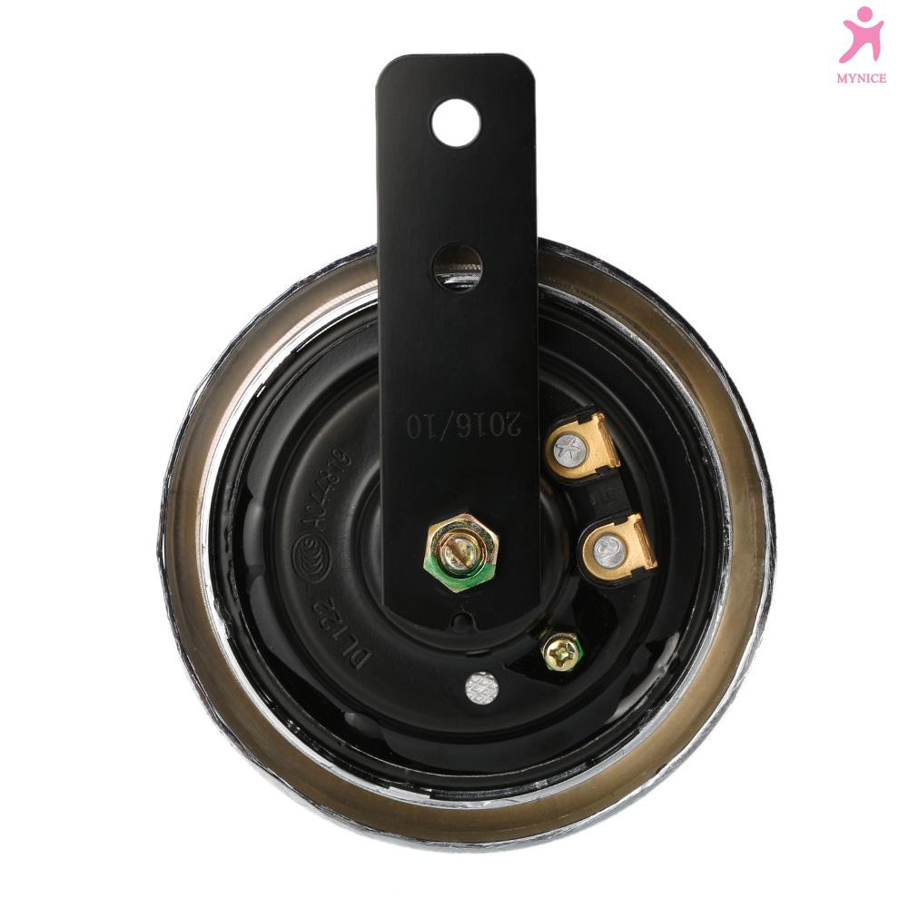 Tfh DC 12V 1.5A 105dB Universal Waterproof Motorcycle Loud Electric Horn