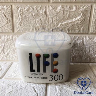 Okamura - tăm bông life 300 que