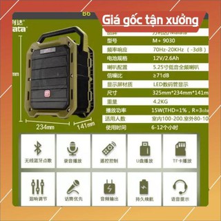 Loa kéo di động Malata M+9031 (M9031)