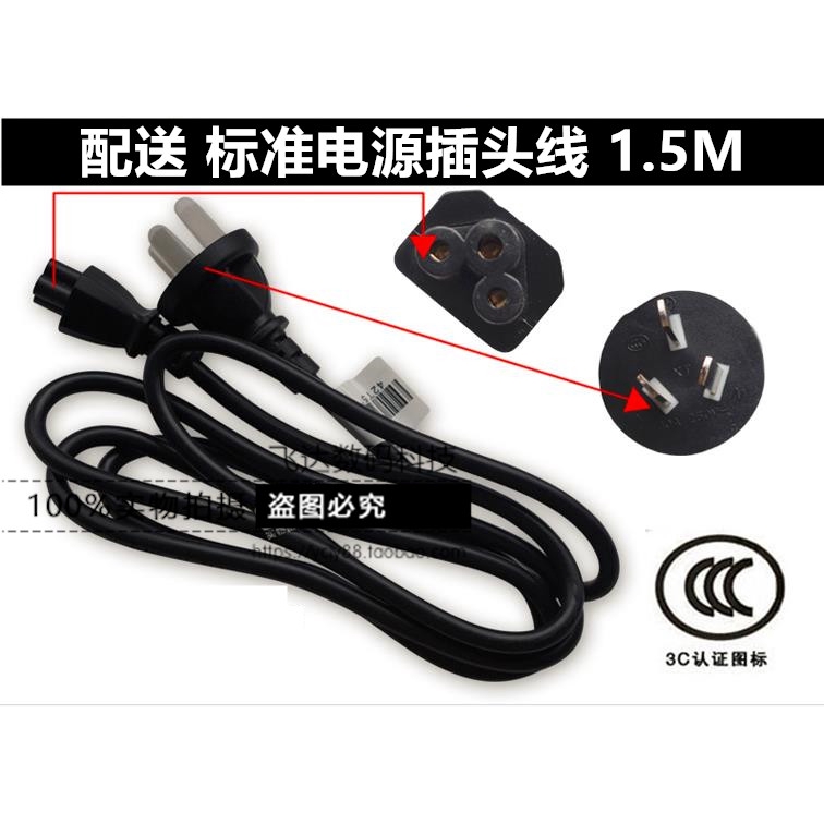 Bộ Chuyển Đổi Nguồn Máy Tính Acer V 5-471g V 5-431p | BigBuy360 - bigbuy360.vn