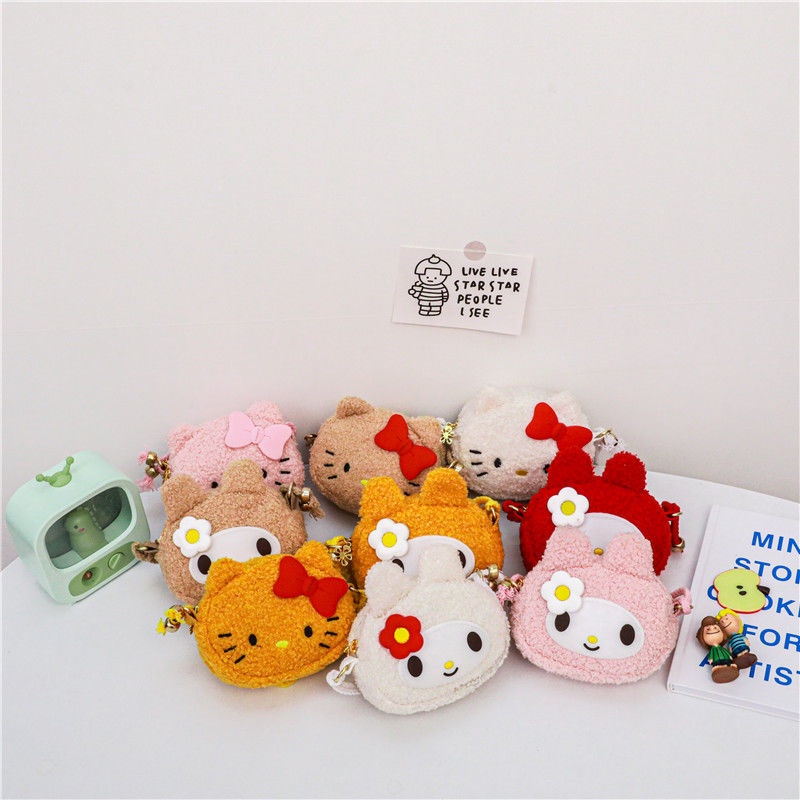 Hàng Mới Về Mới Túi Đeo Chéo Hình Thỏ Hoạt Hình Dễ Thương Cho Bé Gái