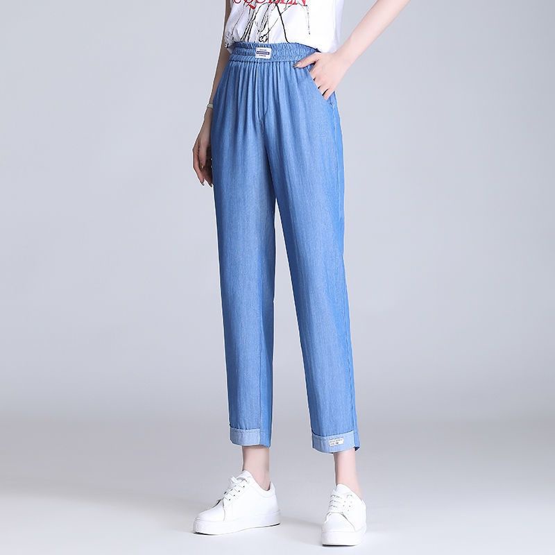 Quần Jeans Lưng Cao Ống Rộng Siêu Mỏng Co Giãn Thời Trang Mùa Hè 2022 Cho Nữ