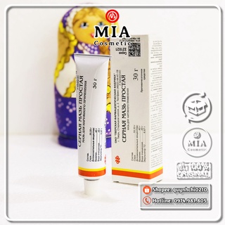 Kem ngăn ngừa mụn lưu huỳnh Cephar ( Hàng Nga)