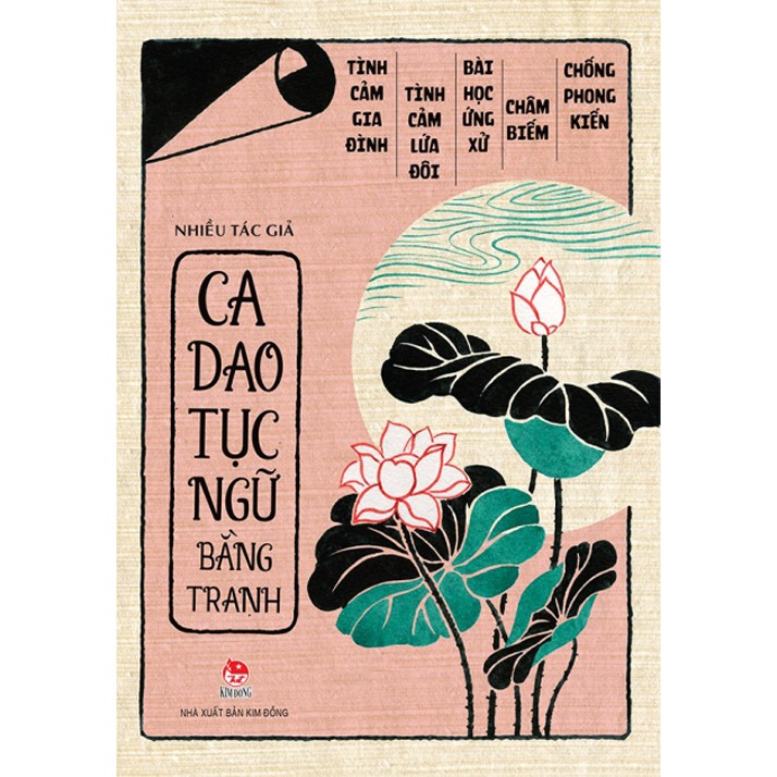 Sách - Ca dao, tục ngữ bằng tranh - 2023