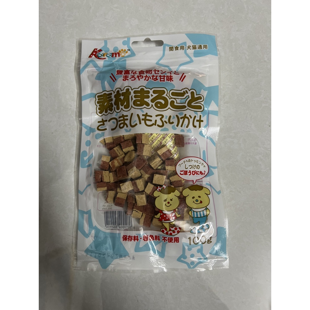 Snack thưởng cho chó vị bò dạng viên túi 100gr - LAILA PETSHOP