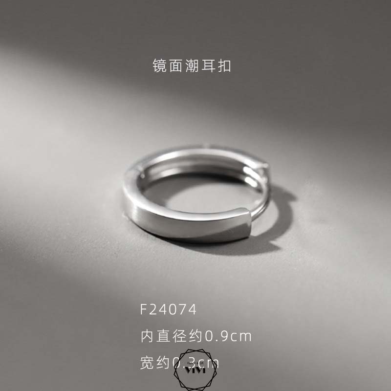 Bông tai nam kiểu tròn 5 mẫu Surious – khuyên tai ViVi_Gift