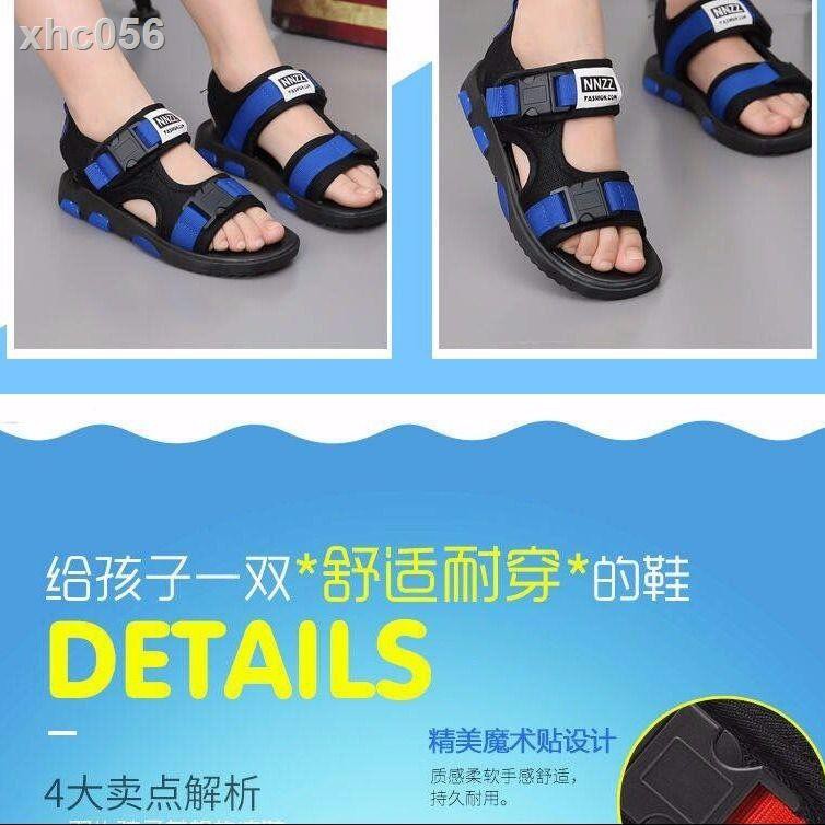 ▧▧Giày sandal đi biển chất liệu mềm mại cho bé 5-10-7 tuổi