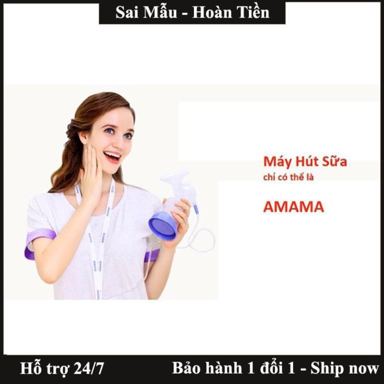 ✔️Máy hút sữa vắt sữa điện đơn Amama M15 cho mẹ - hút êm ái dụng cụ không thể thiếu cho mẹ và bé Chính hãng bảo hành