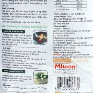 Rong biển Hàn Quốc Miwon