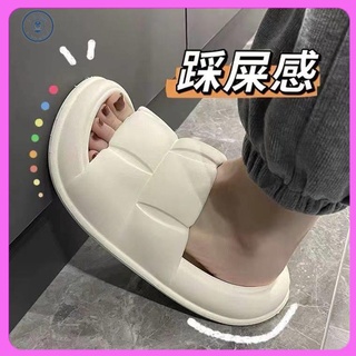 Dép Đi Trong Nhà Chống Trượt Phong Cách Hàn Quốc Dành Cho Cặp Đôi