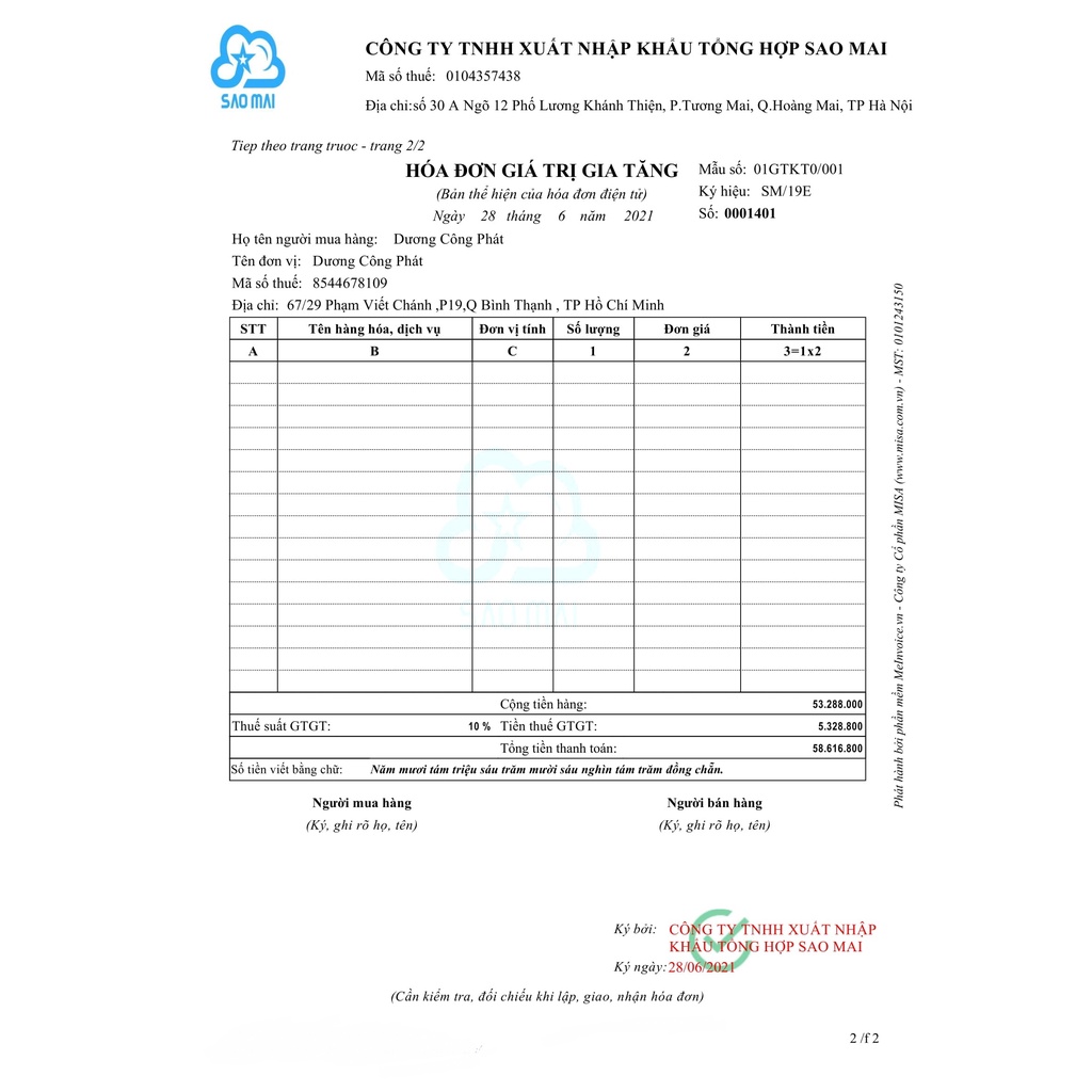 Sữa rửa mặt cho da mụn Immuno Propeller