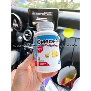 Viên uống Omega3 Realcaps 90v