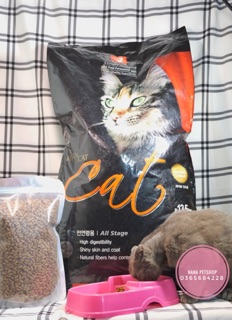 THỨC ĂN HẠT CHO MÈO CAT'S EYE 1KG