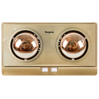 Đèn sưởi kangaroo kg247v