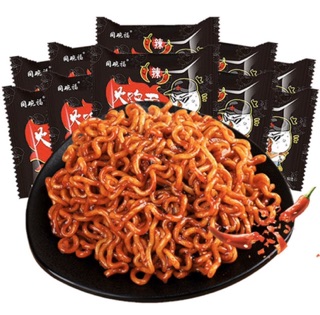 MỲ CAY HÀN QUỐC
