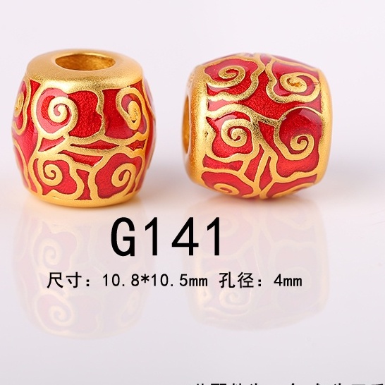 [Hàng Có Sẵn] Vòng Tay Dây Da Bện Lụa Màu Đỏ Tách Cá Lỗ To Method Cổ Điển diy